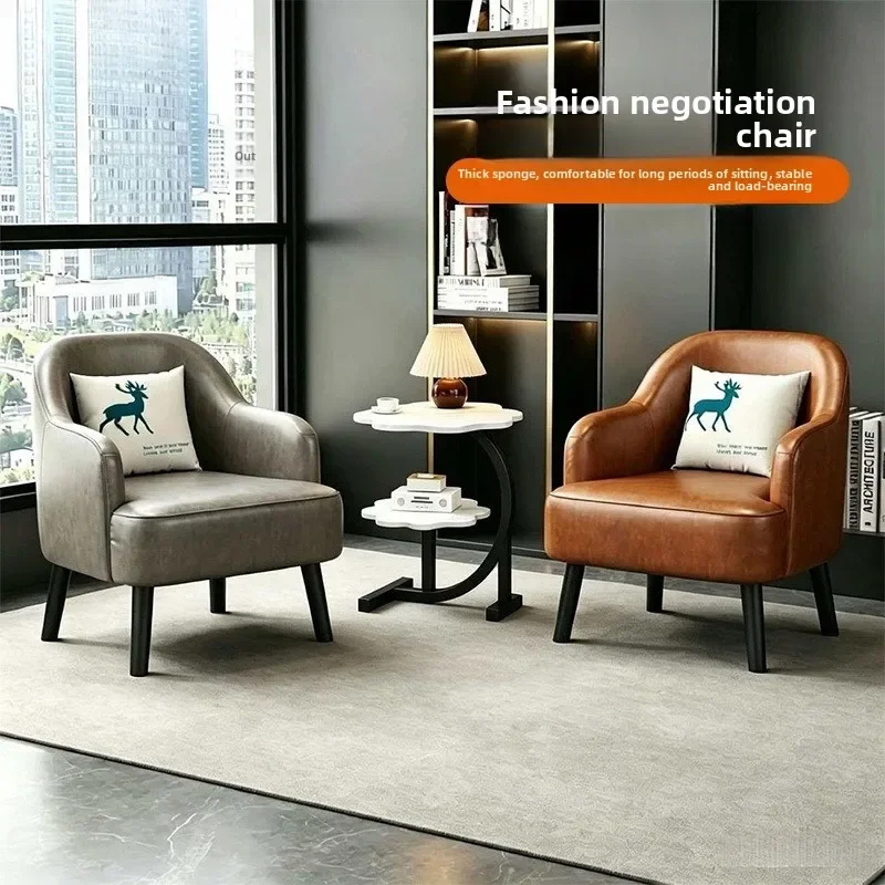 Light luxury single sofa chair sales office negotiation chair hotel business meeting retro casual sofa chair