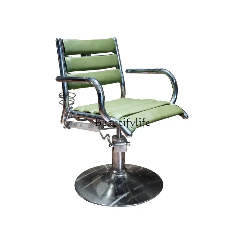 For Hair Salon Lifting Chair Shape Hot Dyeing Hair Cutting Chair