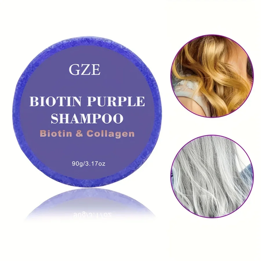 شريط الشامبو بالألوان من GZE ، اللون الأرجواني ، الأشقر ، الفضي ، الرمادي ، مضاد للنحاس الأصفر ، إزالة النغمات الصفراء ، النغمات المميزة