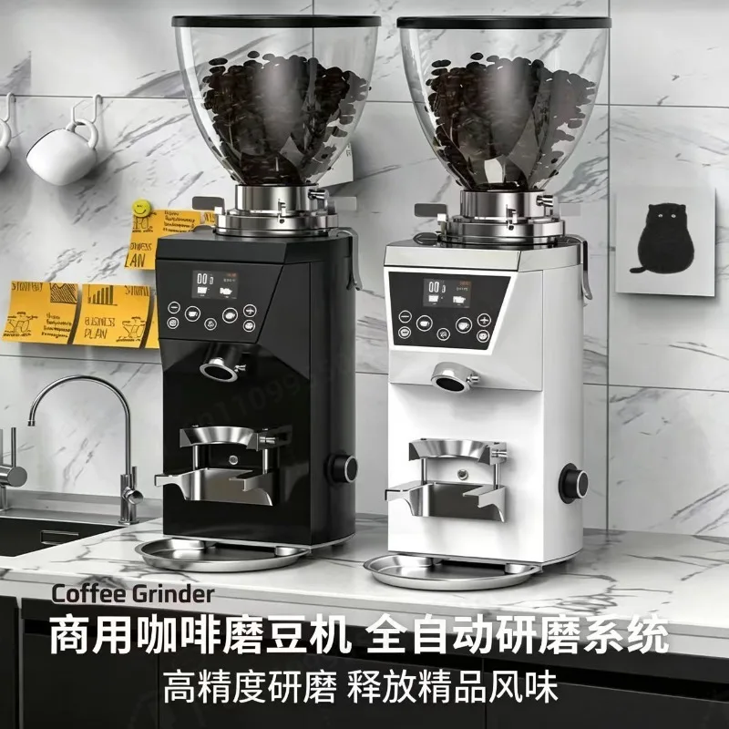 Commercial Flat Burr Coffee Grinder, Digital Automatic Timing Quantitative Espresso Bean Grinding Machine for Cafe Shop