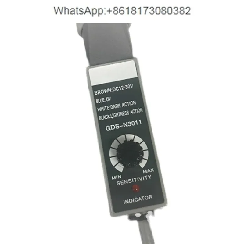 Packaging Machinery Color Code Sensor GDS-N3011
