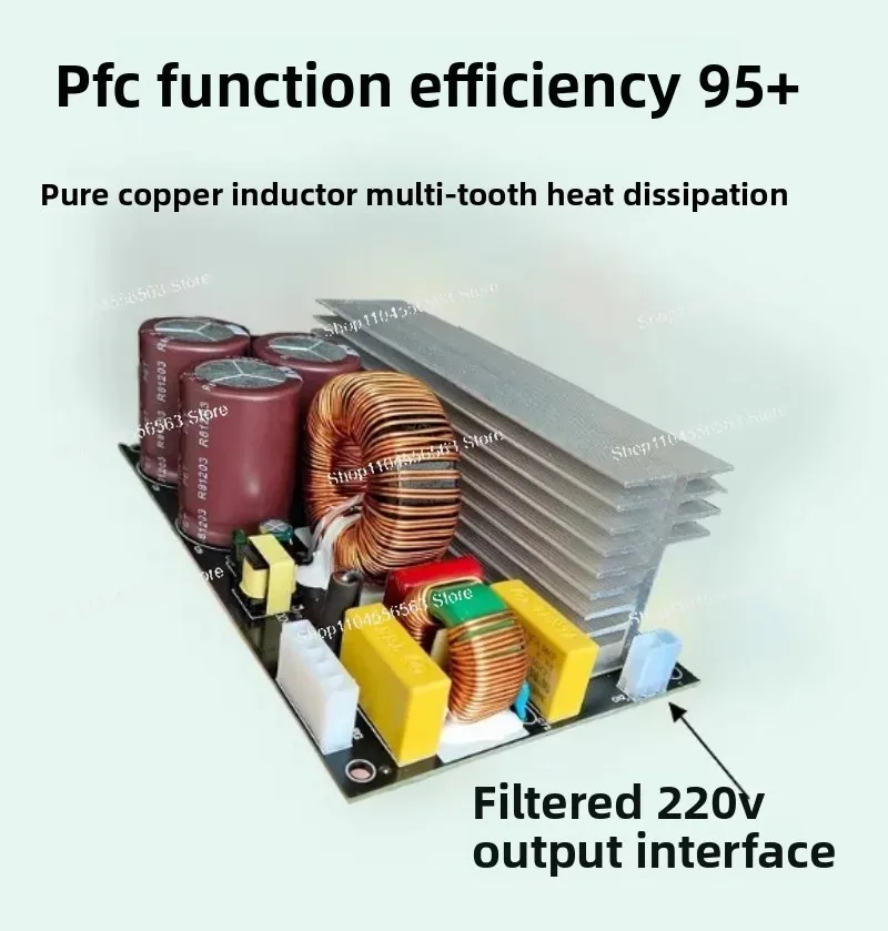 2000W PFC Open Frame Non-Isolated Power Supply, Stable Output for Industrial Automation