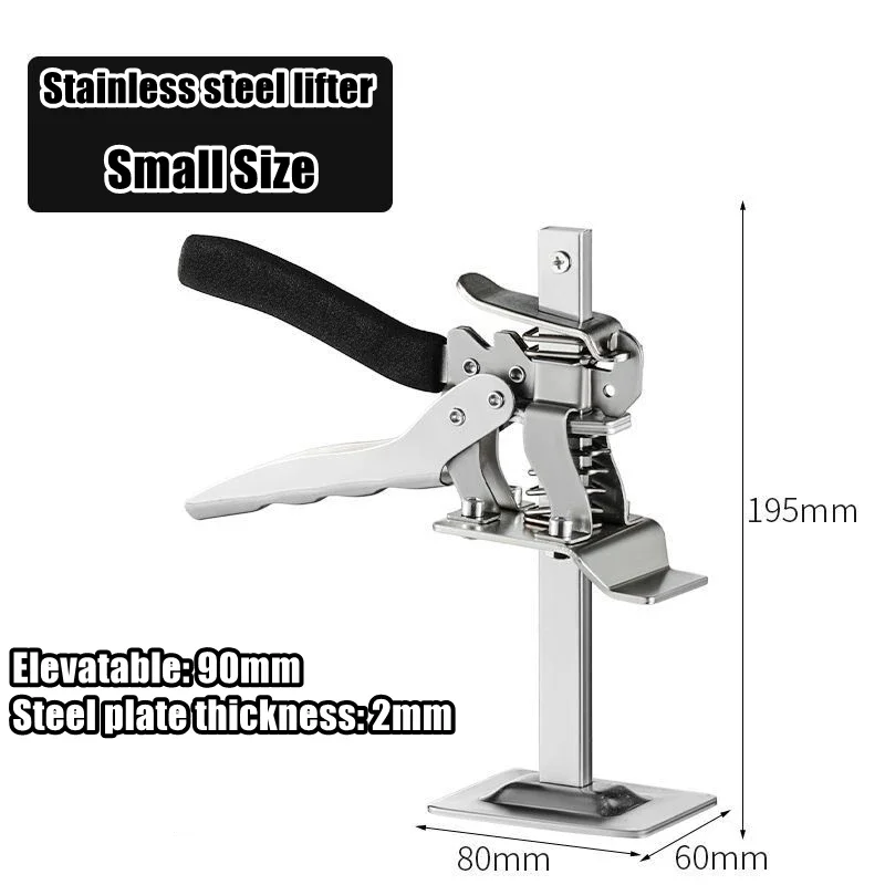 Cabinet Lifting Jack Tool, Adjustable Height Lifter with Anti-Slip Arm Board for Labor Saving Furniture Installation