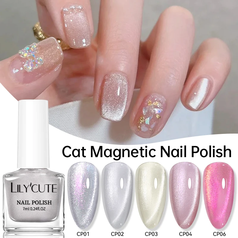 LILYCUTE Esmalte de Uñas Magnético con Efecto Perla Brillante y Colorido de 7ml, Decoración de Uñas DIY, No Requiere Lámpara para Curar