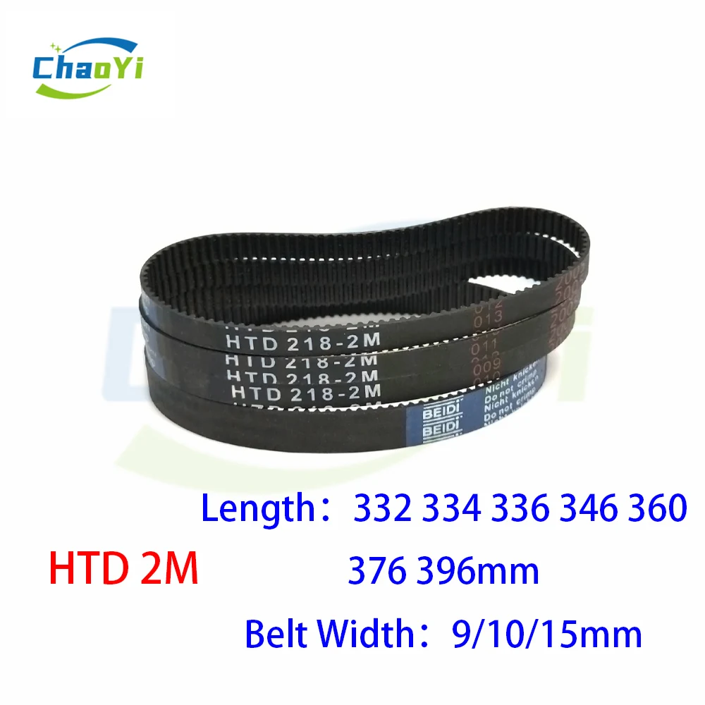 

HTD 2M Closed Loop Rubber Timing Belt Pitch Length 332 334 336 346 360 376 396mm Width 9/10/15mm 2M-332 2M-334 2M-346 2M-360