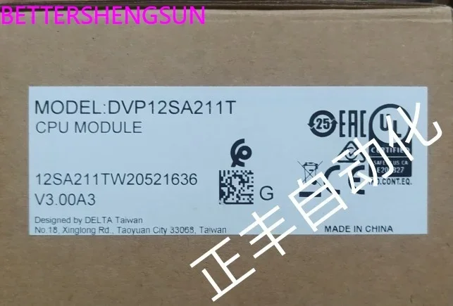 SX host DVP12SA211T DVP10SX11T nuevo original auténtico