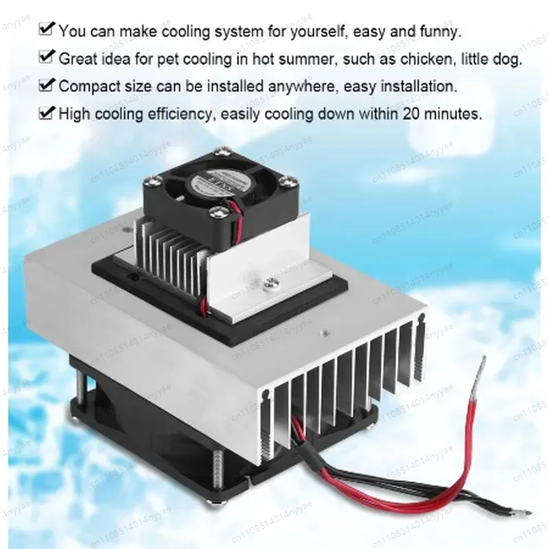 12V Semiconductor Cooling System Kit 72W Miniature Air Conditioning Module for DIY Enthusiasts High Efficiency Compact Design