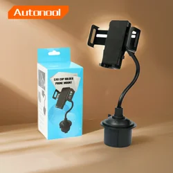 2024 360 degree rotating Goose neck hot selling stable adjustable car cup cell phone holder bracket for cup car phone mountstand