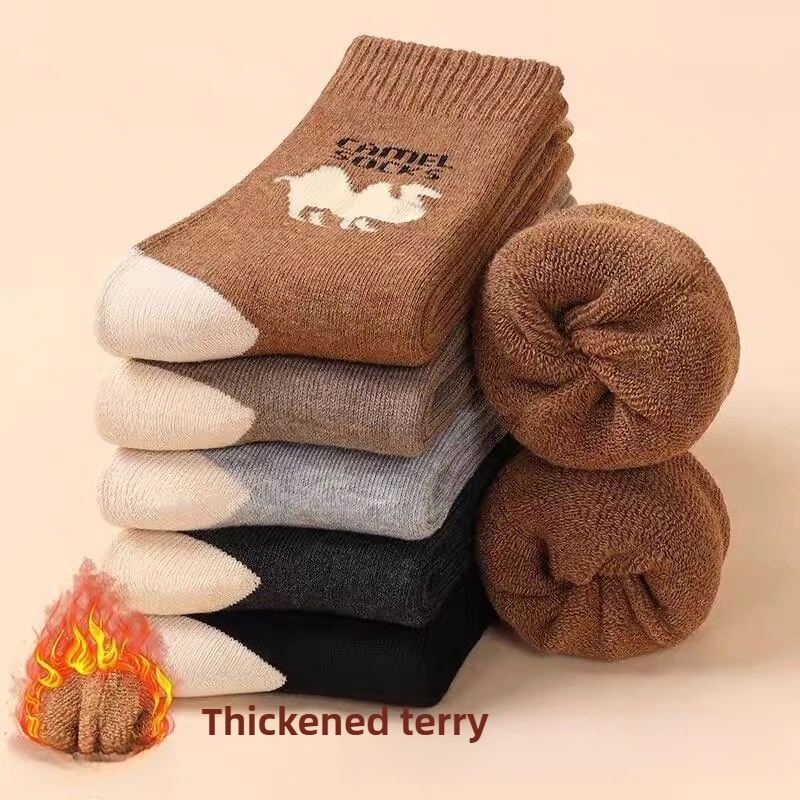 5 Paar Herren-Thermo-Wintersocken mit Fleece-Futter, verdickte Mid-Crew-Socken in Kamelfarbe, warme Socken für kaltes Wetter für Herbst und Winter