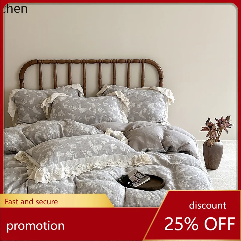 

ZML four-piece set of moisture-proof lace duvet covers is washable, soft, and skin-friendly