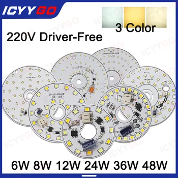 220V ไดร์เวอร์ฟรีแผงไฟ LED ชิปแสง DIY รอบ Nordic แหล่งกำเนิดแสงอุปกรณ์เสริมเปลี่ยนในครัวเรือนโคมระย้าหลอดไฟ patch