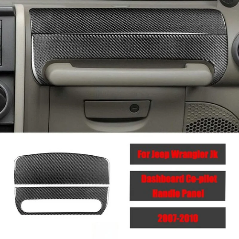 

A + отделка приборной панели автомобиля из углеродного волокна для второго пилота, накладка на панель для Jeep Wrangler JK 07-10