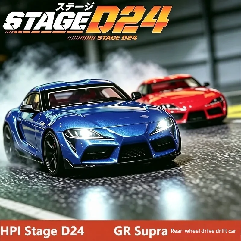 Hpi Stage D24 1/24 Toyota Gr Supra Remote Control Electric Drift Racing Car Red Simulation Rc Vehicle For Adult Hobby