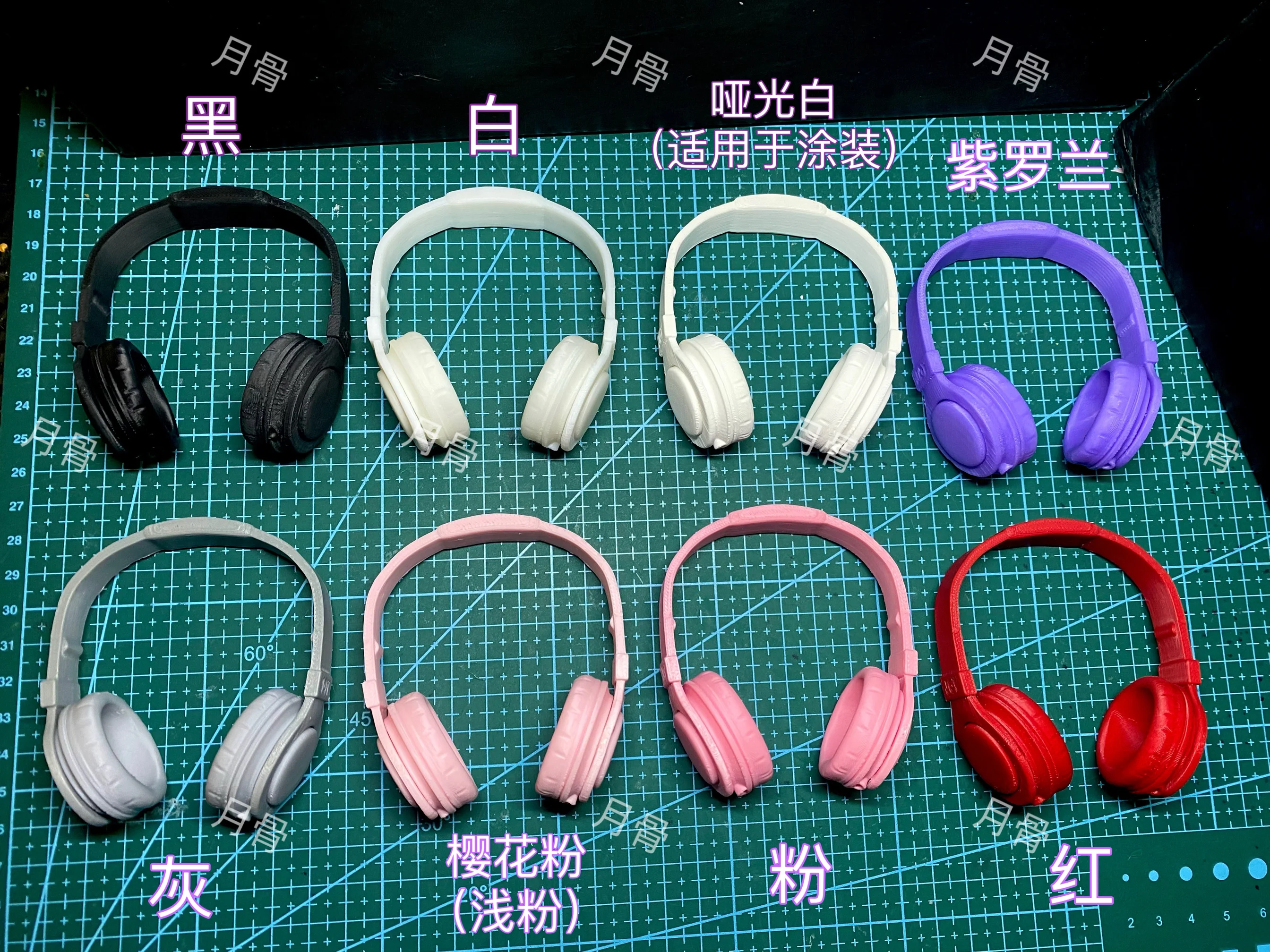 ブライス人形のおもちゃ,bjd製品,人形のアクセサリー,bjd,1:6, 1/4,msd