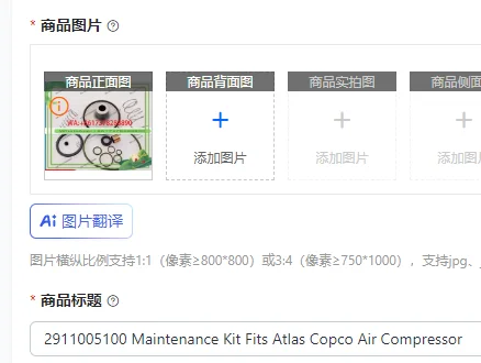 

2911005100 Комплект для обслуживания, подходит для воздушного компрессора Atlas Copco