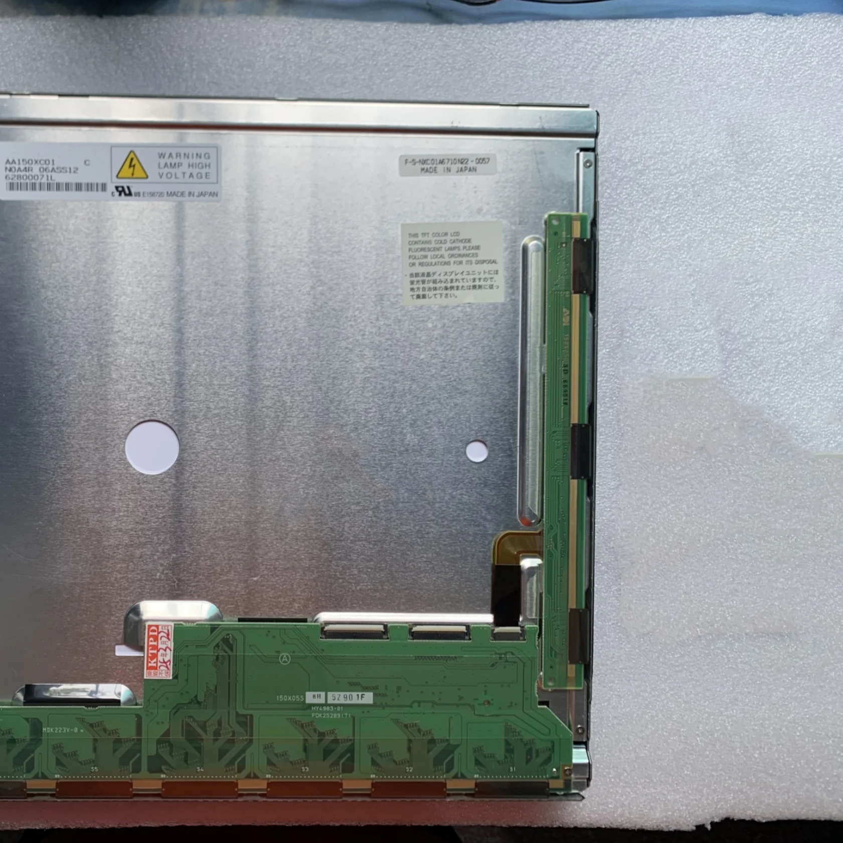 AA150XC01 Tela LCD de 15 polegadas