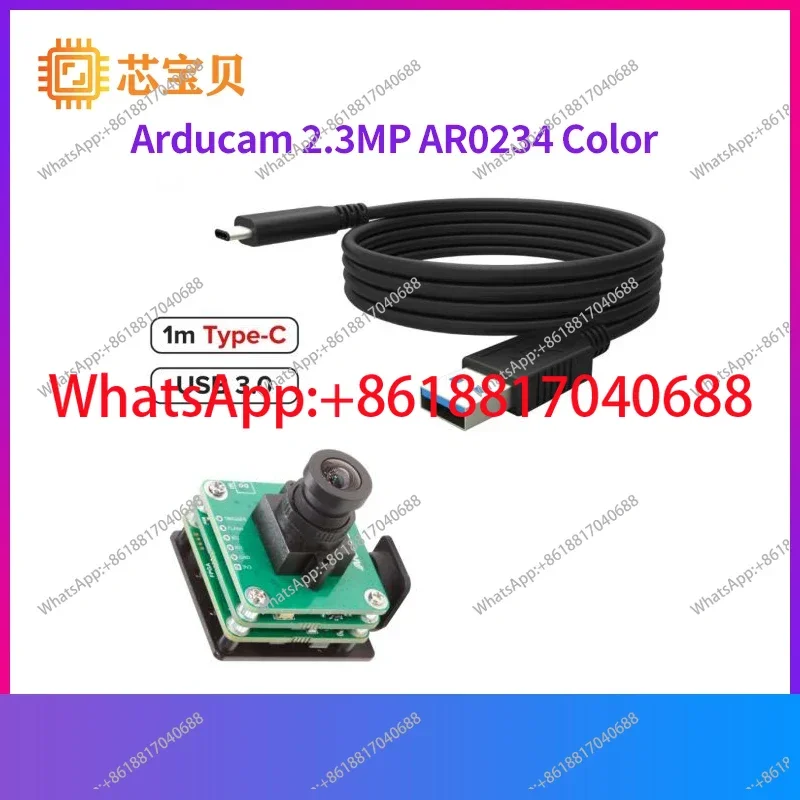 Arducam B0495 2.3MP AR0234 Color Global Shutter USB 3.0