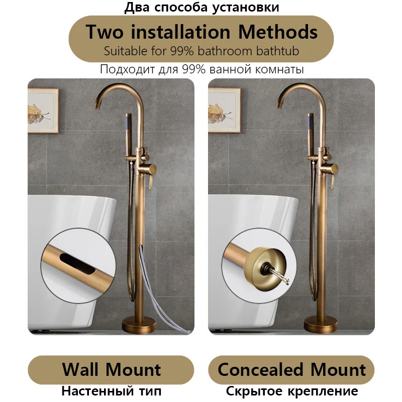 Luxury Modern Brass Freestanding Bathtub Faucet Set Double Handle 360° Rotating Bathroom Mixer Bath 2 Function Shower Water Tap