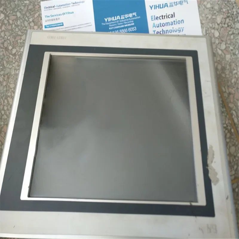 B&R 4PP420.1505-85/B5 HMI Touch Panel Screens