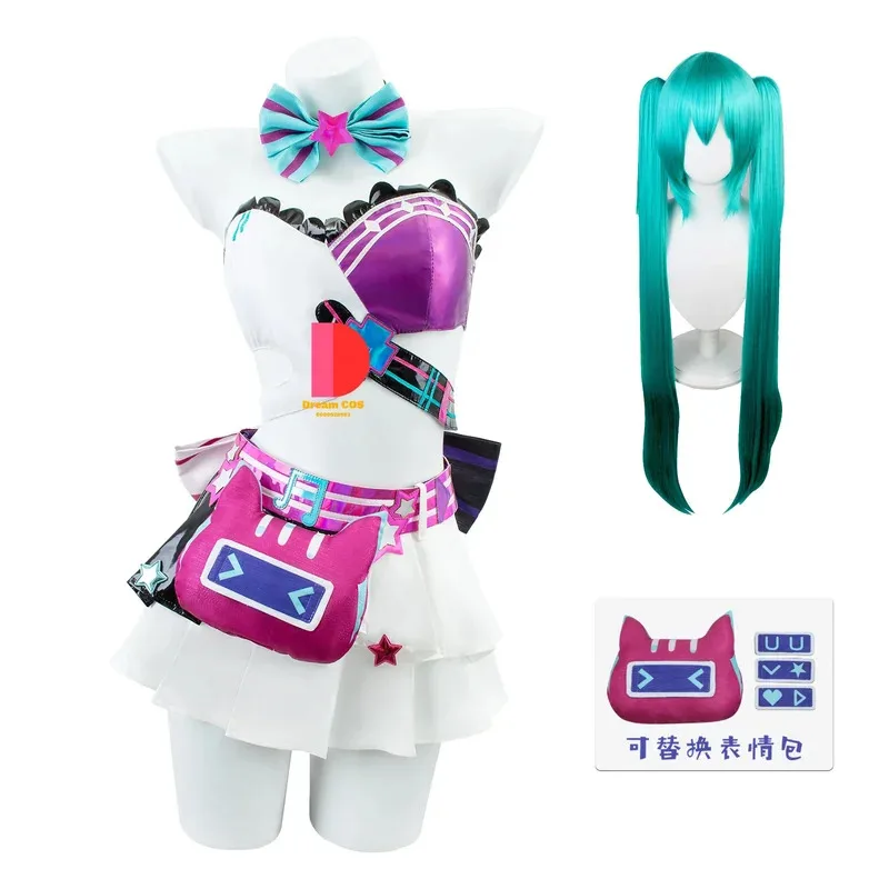 Горячий в наличии Muse Dash Mikuu Косплей Костюм Collab Полный комплект Кожаный сексуальный милый сценический эксклюзивный дизайн Хэллоуин Ограниченная серия