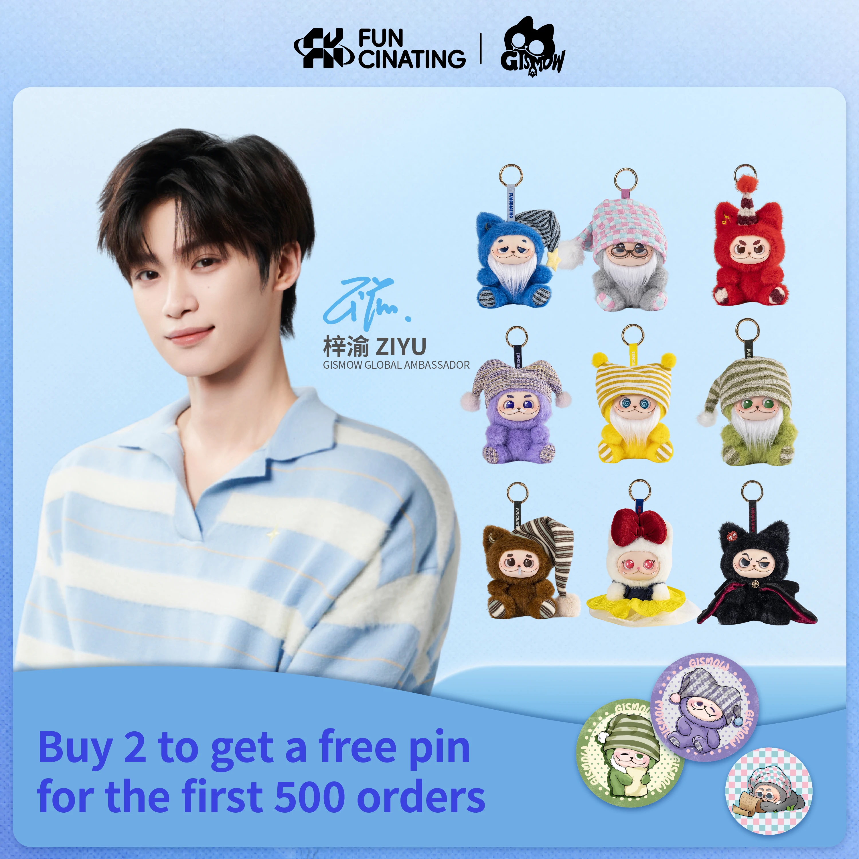 Same As ZIYU Funcinating x Gismow Little Bean League Vinyl Plush Pendant Blind Box Toy For Gift Revenged Love Ziyu