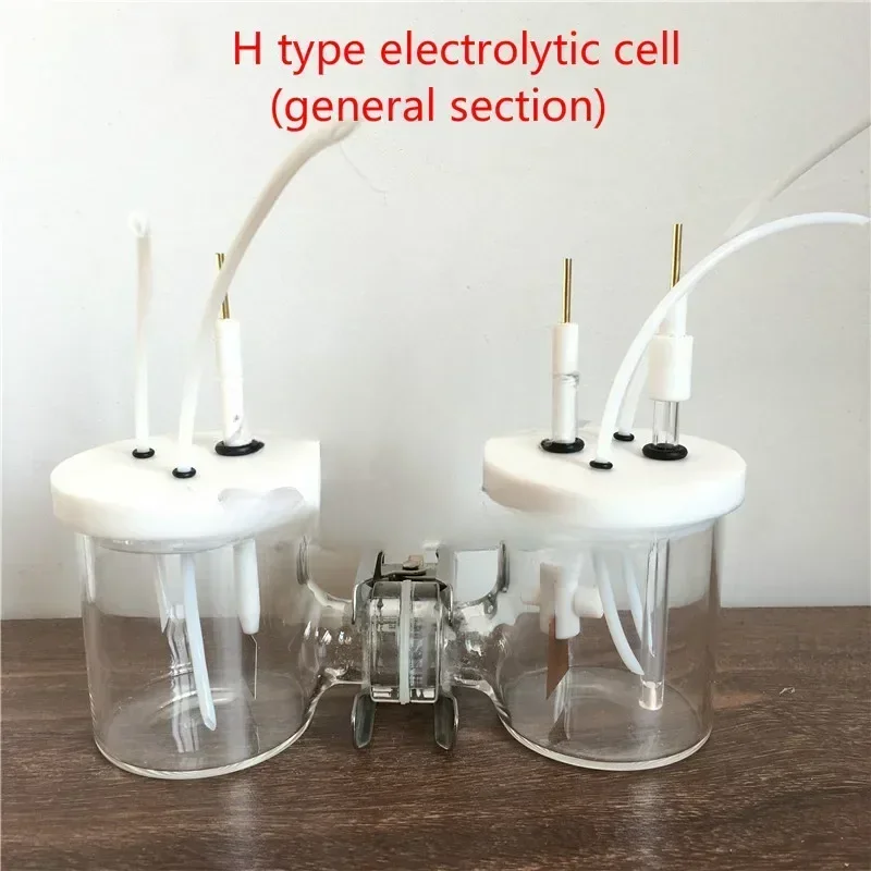 

H-type electrolytic cell (unsealed/various specifications)