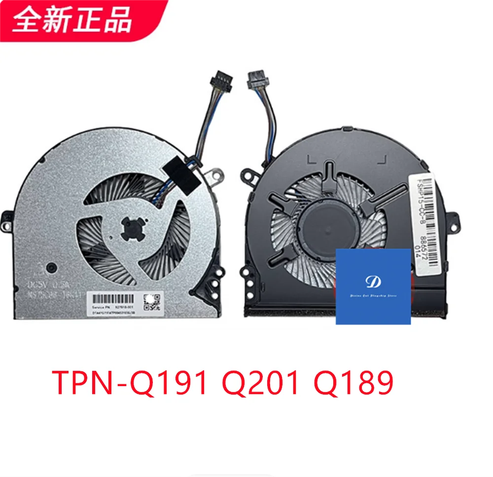 FOR HP 15-CC TPN-Q191 TPN-Q201 TPN-Q189 15-CK 14-BK 14-BP CPU Cooling Fan