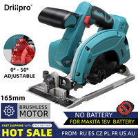 165mm Electric Circular Saw for Makita 18V Battery Wood Cutter Adjustable Blade Cutting Saw Woodworking Power Tool by Drillpro