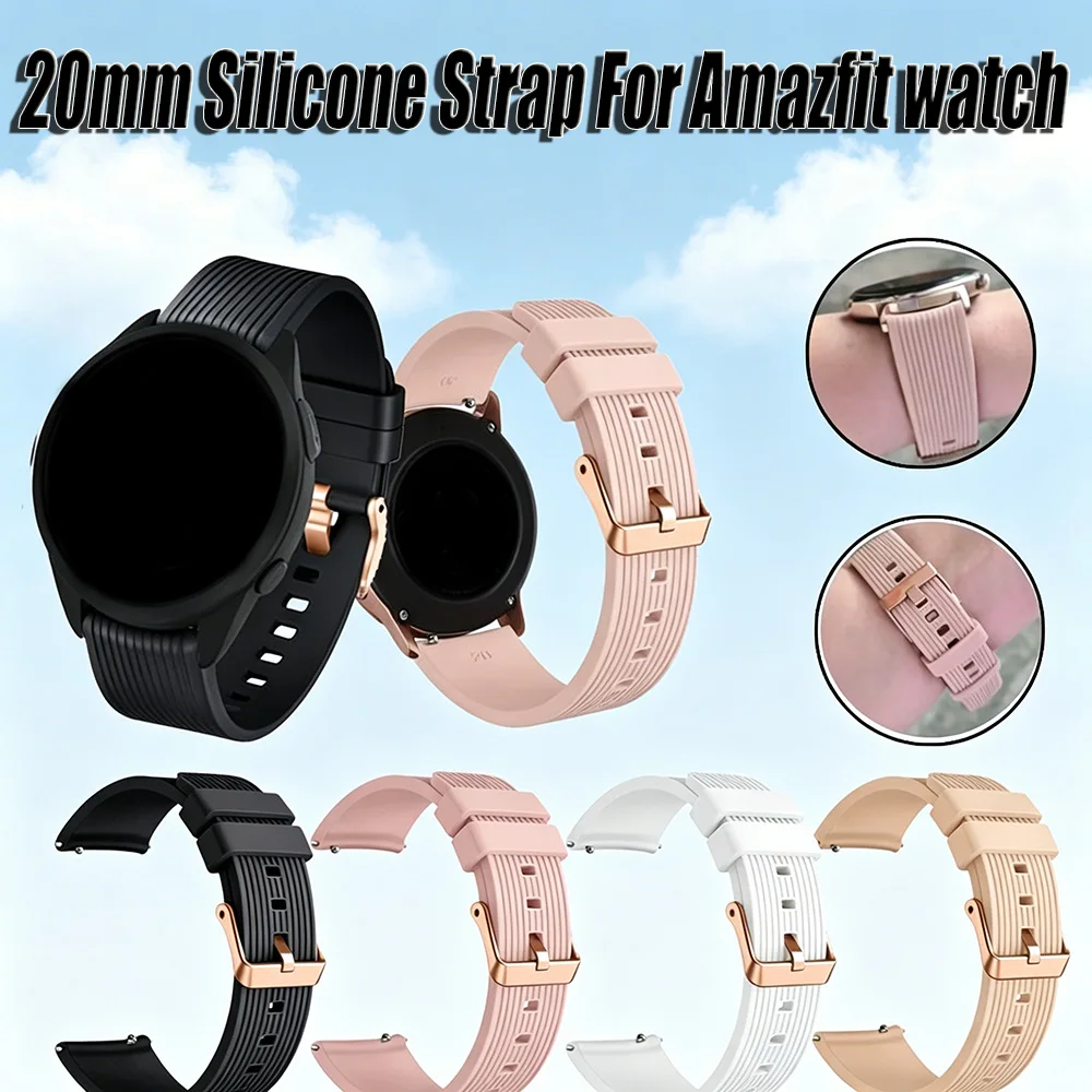 20mm Silicone Strap For Amazfit watch T-Rex 3Pro 44mm GTS 4/3/2/2e/2 Mini/GTR 42mm/Bip 3 Pro youth Stylish,versatile watch strap