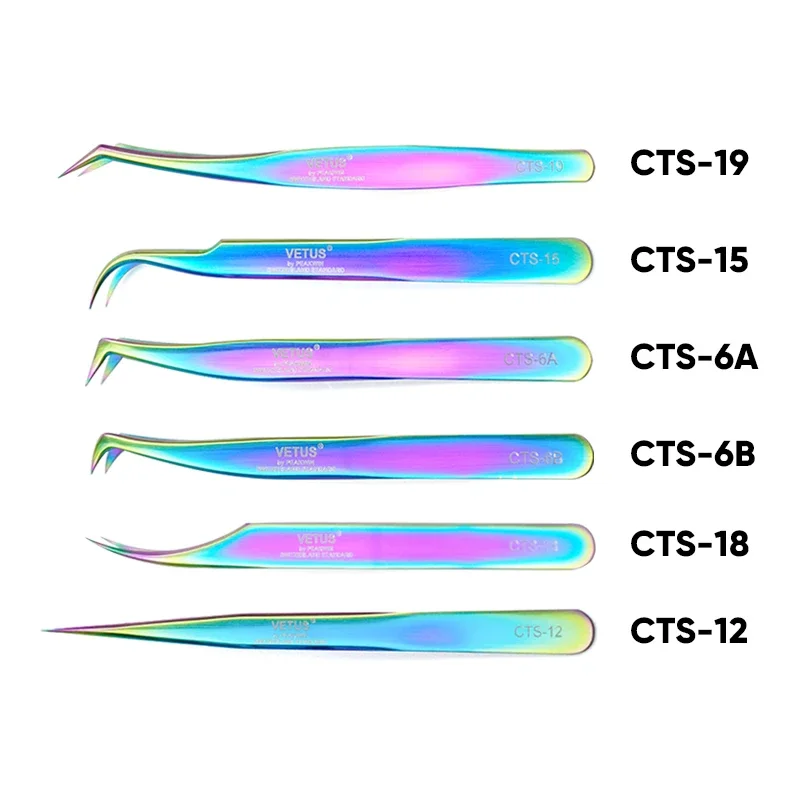 VETUS-Pinzas de extensión de pestañas, acero inoxidable, superduras, coloridas, antiestáticas, alta precisión, 1 piezas