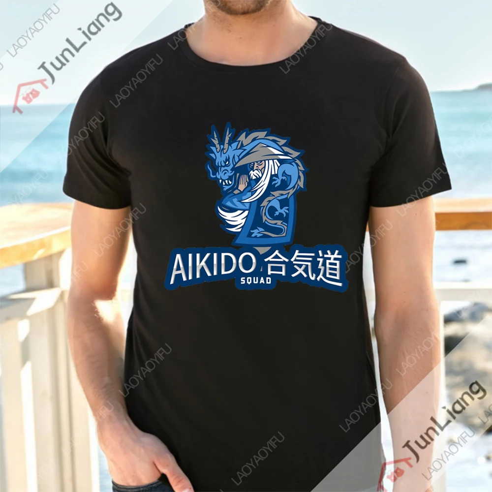 Ropa para hombre, camisetas clásicas para hombre, ropa de arte marcial de Japón, ropa de calle Aikido, camiseta de gran tamaño, regalos divertidos Y2k