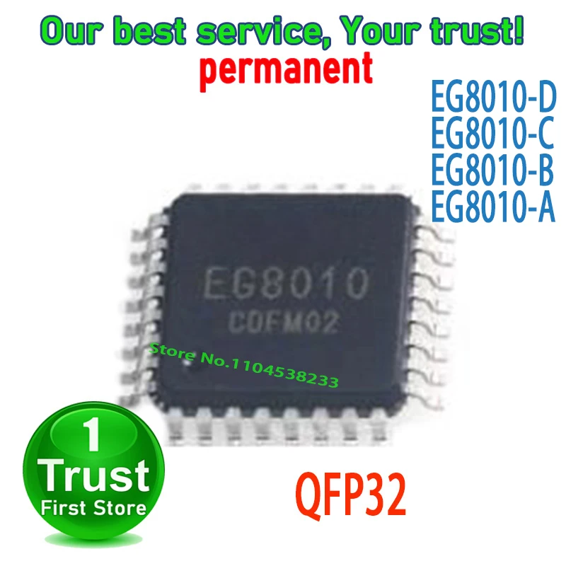 EG8010-D EG8010-C EG8010-B EG8010-A EG8010 5PCS/LOT