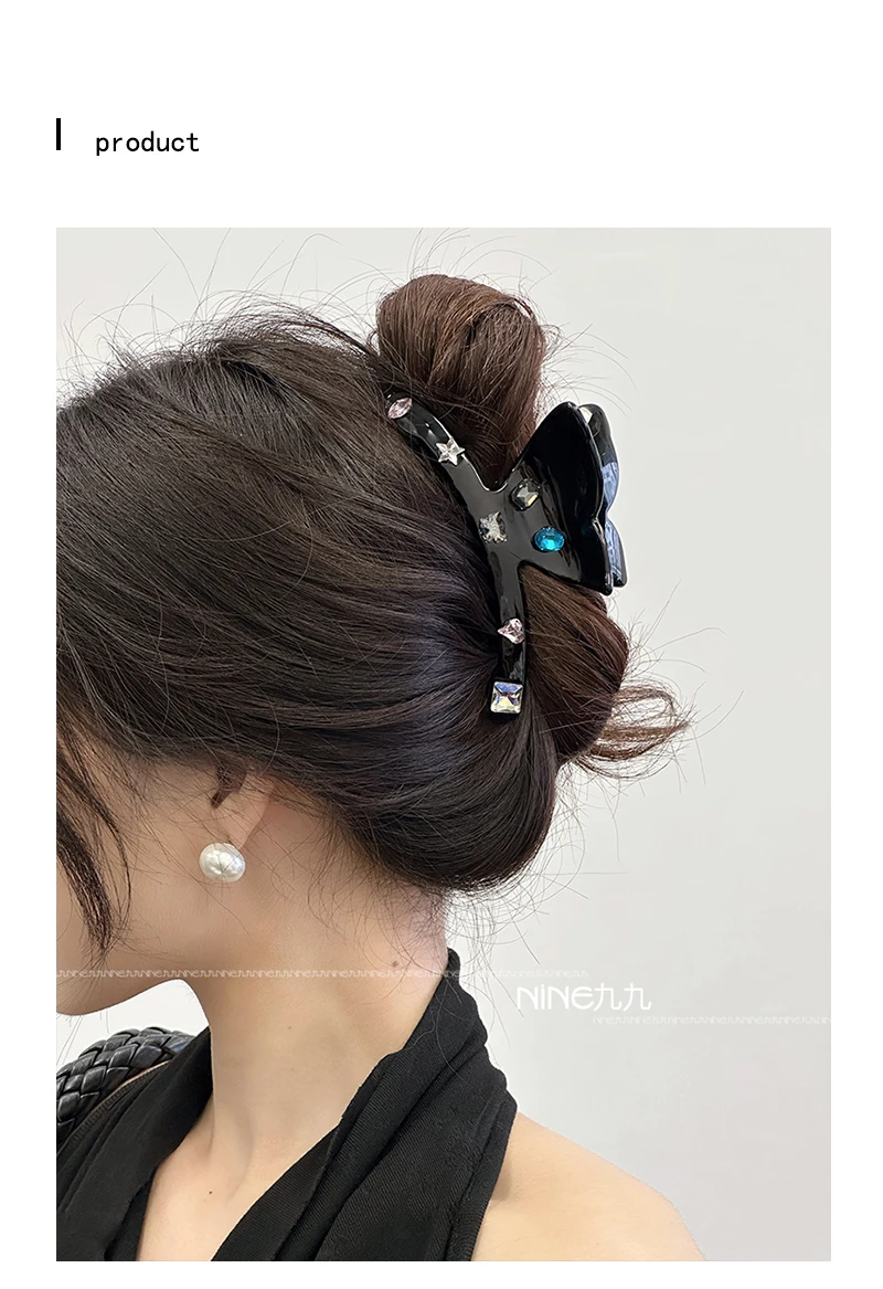 

Light luxury butterfly rhinestone niche disc hair shark clip