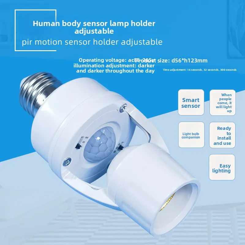 

Cross-border Intelligent Human Body Infrared Sensing Conversion Lamp Head AdjustableE27Screw Base Radar Sensor Light Socket
