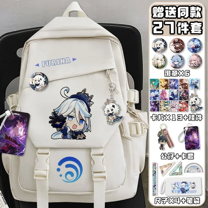 Genshin Impact Anime Game Pain Bag Fuka Carlos Water God Peripheral Funina Student Cartoon Double Shoulder Backpack Anime