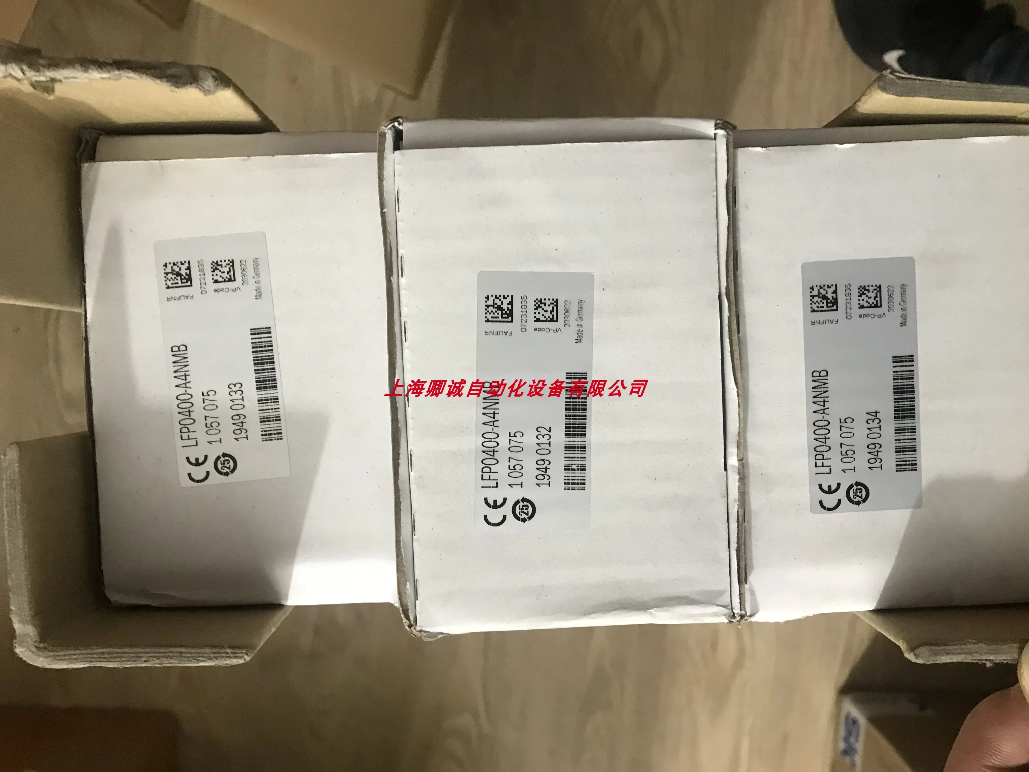 1053139 LFP0400-N1 …