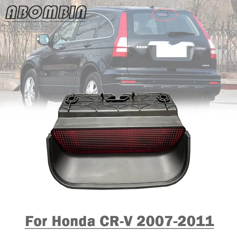 Rear High Mount Brake Lamp Back Indicator Light Stop Light 3rd Additional Brake Light For Honda CR-V 2007 08 09 10 11