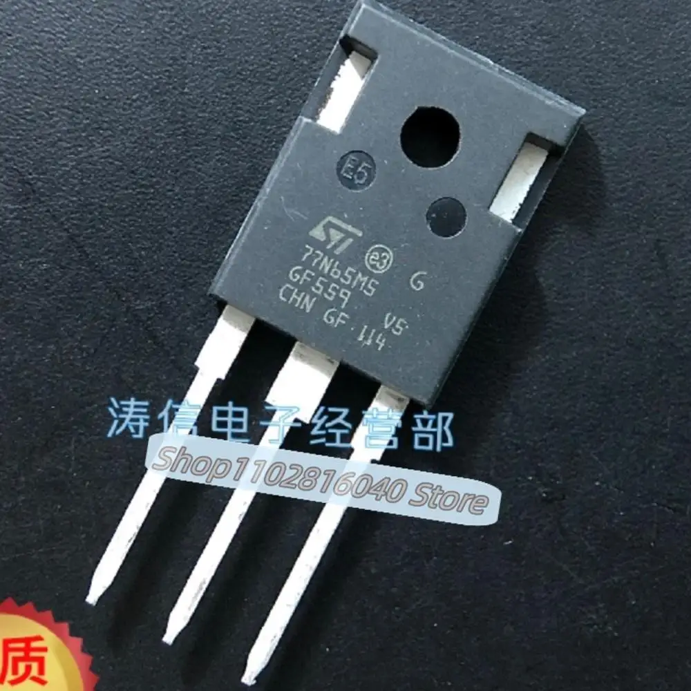 10PCS/Lot STW77N65M5  77N65M5  N 650V/77A Best Quality Imported Original Spot