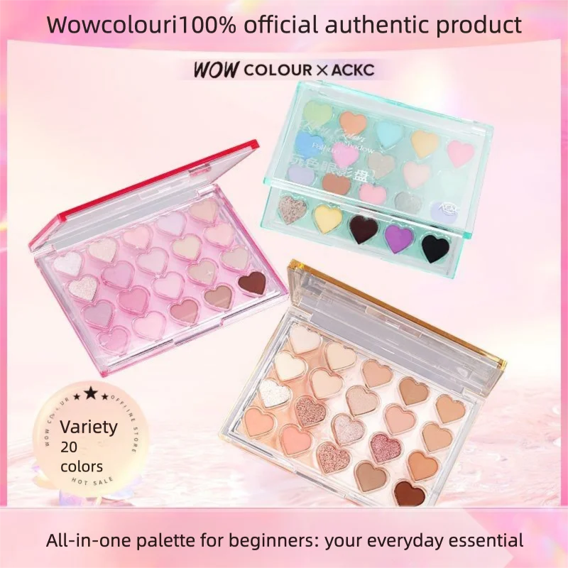 ACKC Sweetheart Party 20-color Eyeshadow Palette Multi-functional Eyeshadow Daily Versatile Comprehensive Palette
