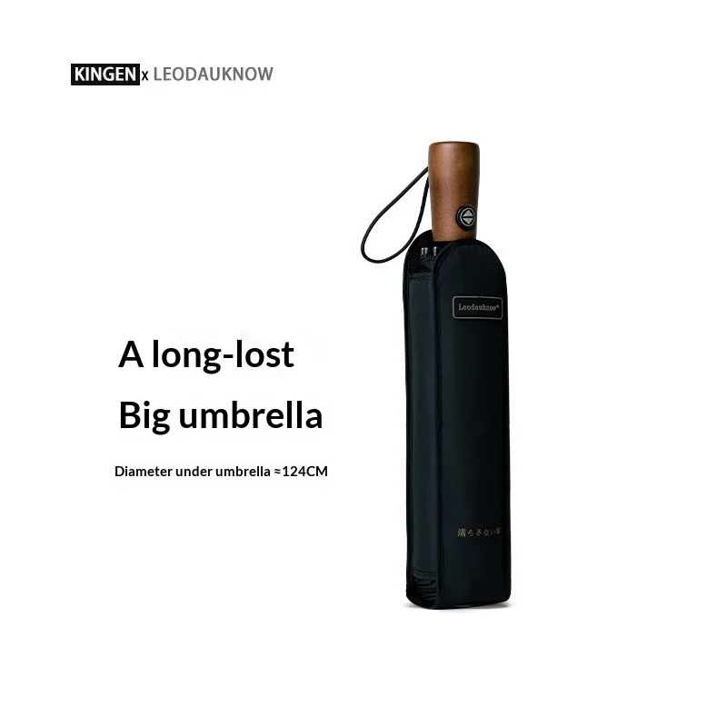 124CM Oversized Double Automatic Umbrella, Unisex, Ten-Rib Reinforced Windproof Triple-Fold Aluminum Alloy Umbrella