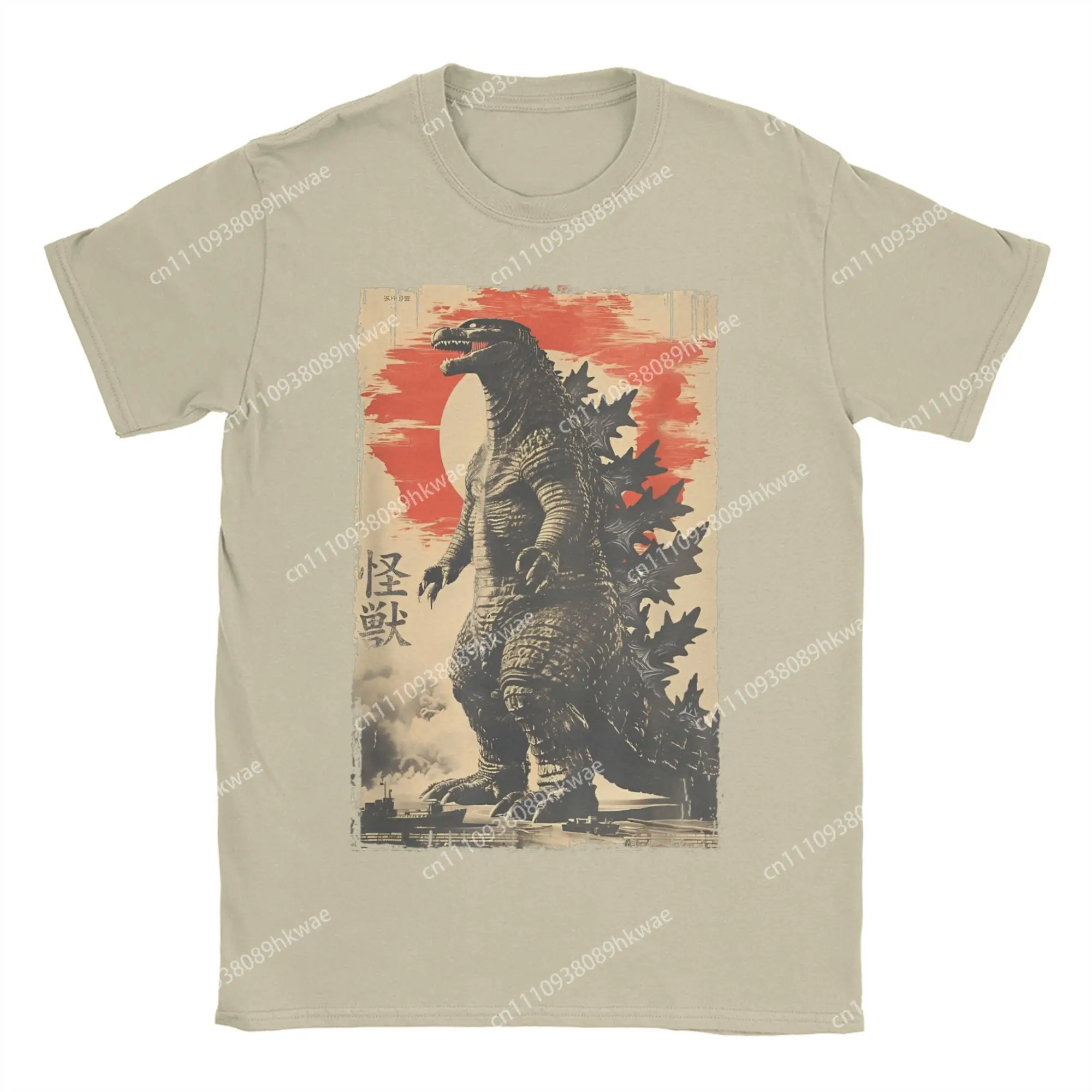 Movie Minus One Vintage King Of Monsters Men Women T Shirt Godzilla Tees Round Neck T-Shirts 100% Cotton Summer Clothes