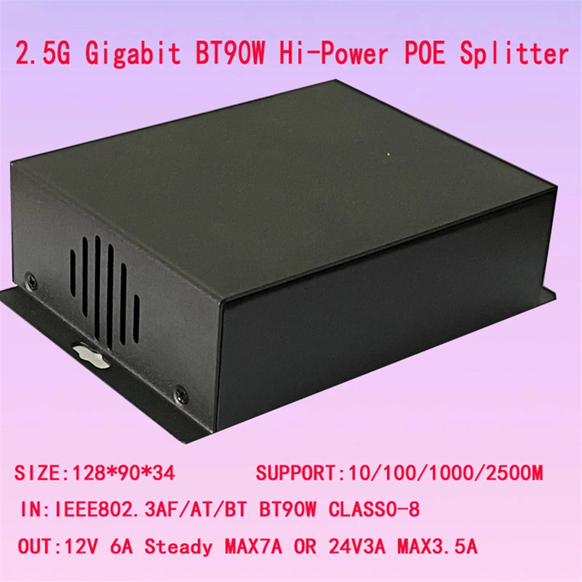 ABQR 2.5G 1000M جيجابت IEEE802.3 BT HI Power PoE Splitter 72W 48V إلى 12V الطاقة عبر إيثرنت لكاميرا IP/WIFI6/7/8 #4