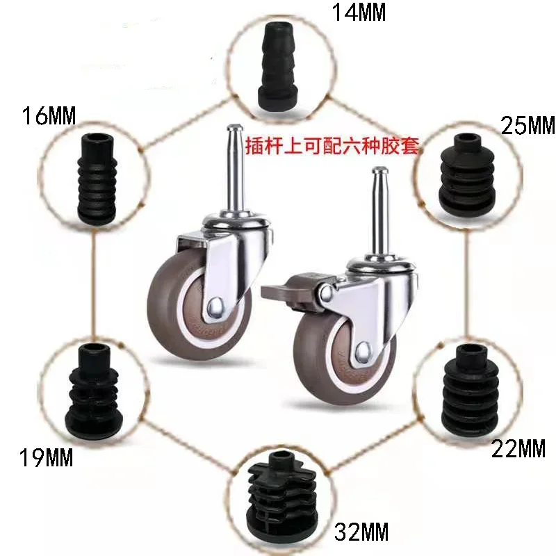 1pc Furniture Swivel Casters M8 Threaded Stem 1.5 Rubber Wheels with Brake Applicable Tubular Shelf Trolley Load 20KG