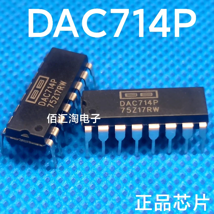 DAC714P  Brand new genuine produc:PDIP-16