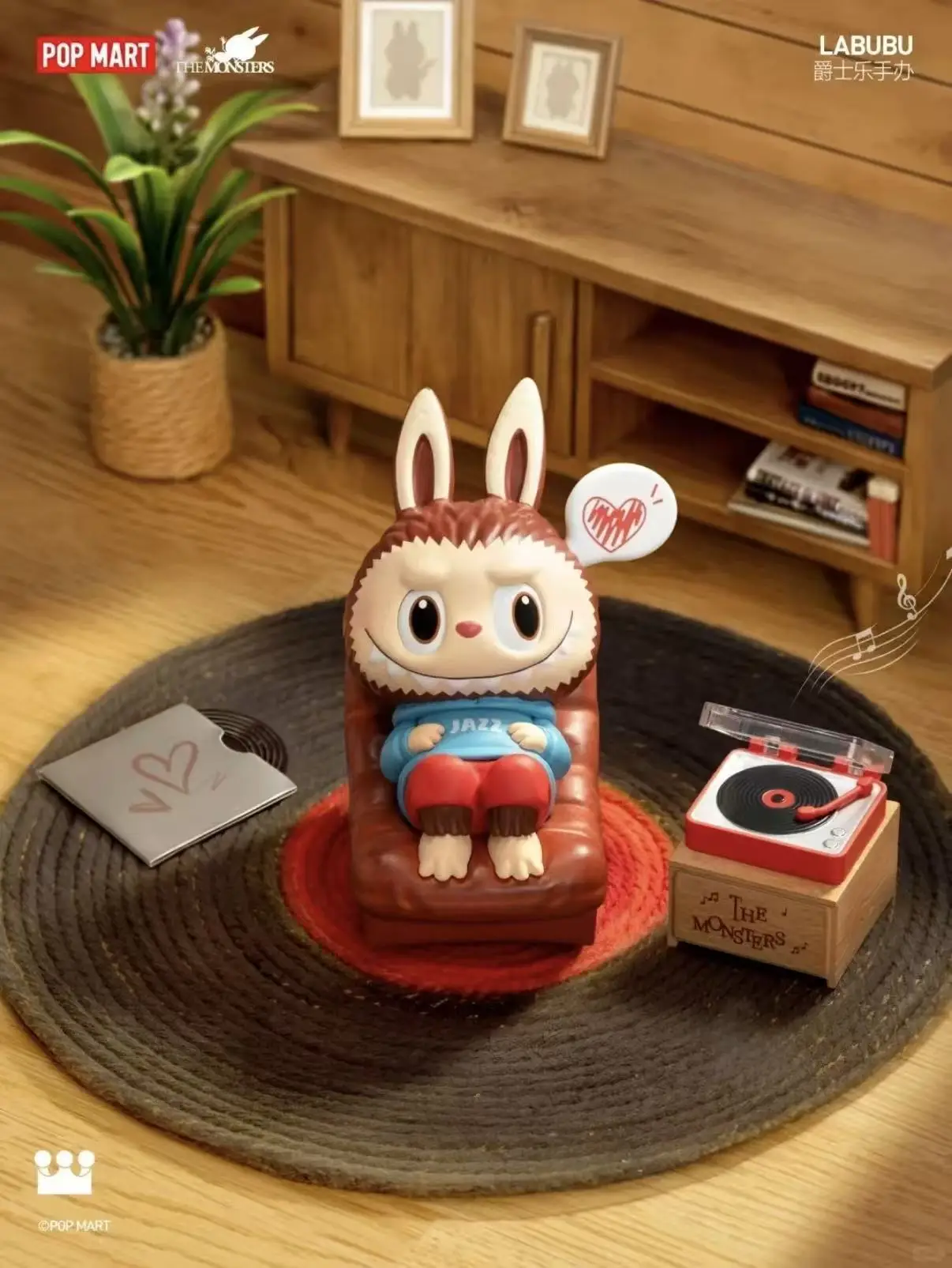 

POP MART LABUBU Monsters Jazz Series Blind Box Action Figure - Милая коллекционная фигурка-сюрприз для подарков на день рождения