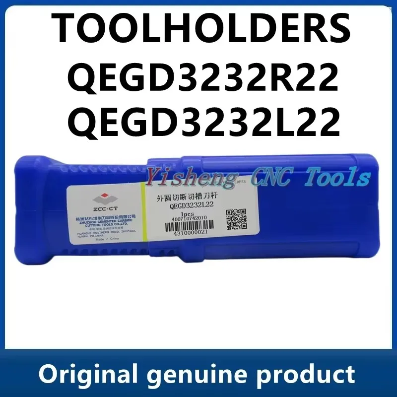 

Держатели инструментов ZCC QEGD3232R22 QEGD3232L22 ZCC.CT QEGD 3232 R22 QEGD 3232 L22