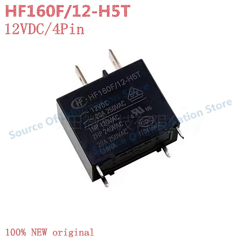 

5Pcs HF160F/12-H5T High-Power Relay 12VDC 4-Pin 20A