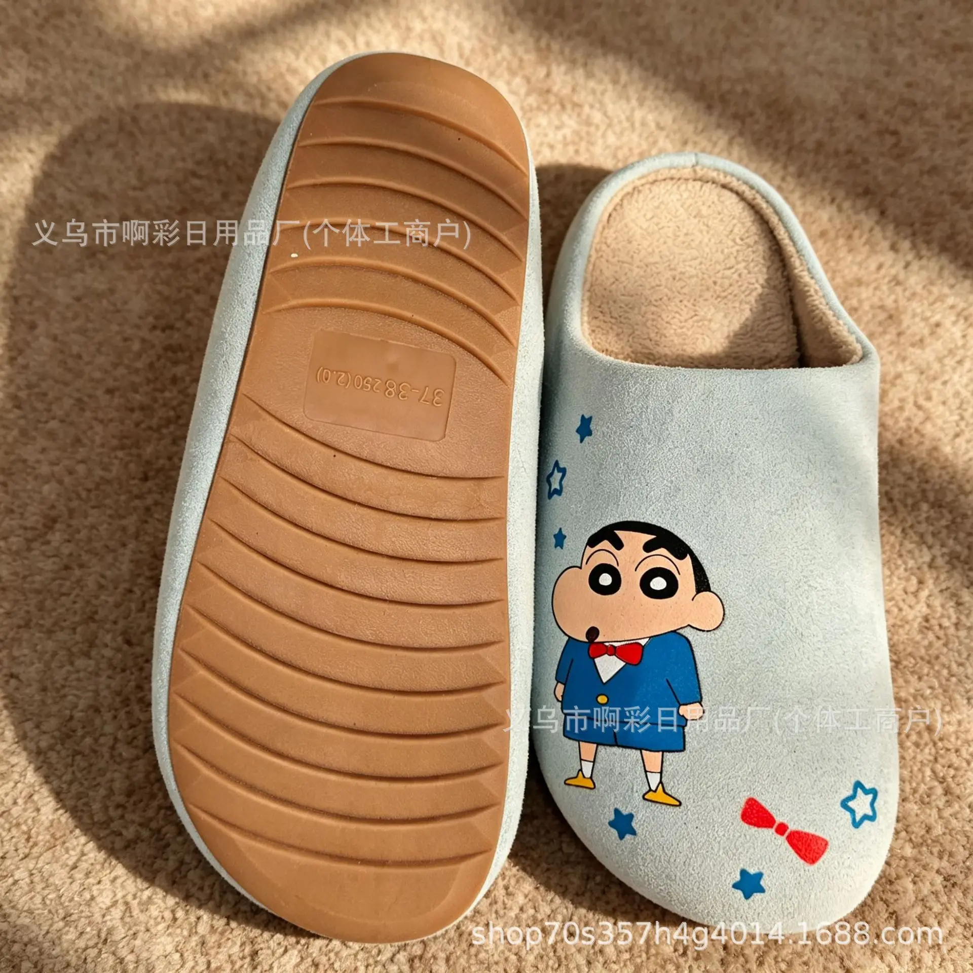 Winter Clothing Girls - Jesienno-zimowe damskie bawełniane kapcie Crayon Shin