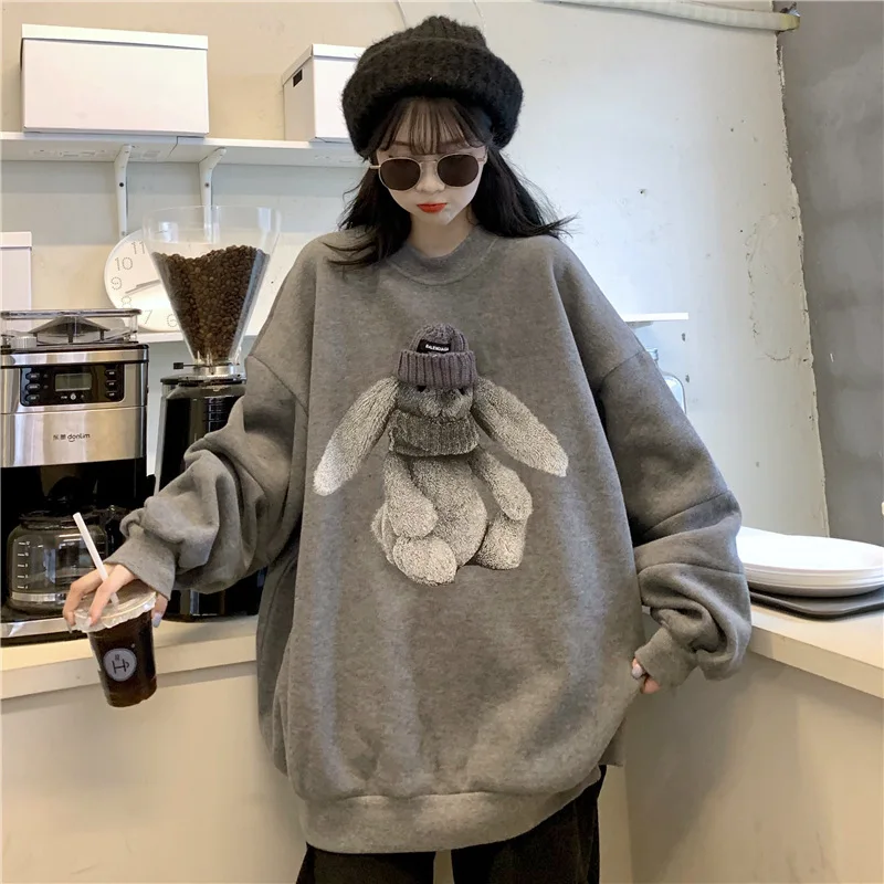 Japanese Kawaii Cute Rabbit O-Neck Sweatshirt Knitted Patchwork All Match Drop Shoulder Hoodies Preppy Sweet Loose Pullovers