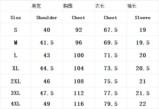 2026 Neues Herren Sommer Business Casual Poloshirt Kurzarm Atmungsaktives T-Shirt Bequemes Leichtes Modisches Oberteil Golf – Detail 1